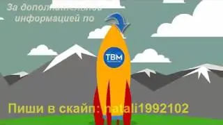 20 САЙТОВ ГДЕ МОЖНО ЗАРАБОТАТЬ В ИНТЕРНЕТЕ ШКОЛЬНИКУ БЕЗ ВЛОЖЕНИЙ