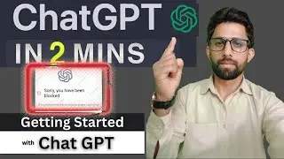 Chat GPT How to use?