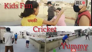 kids Fun|Cricket Unlimited|Bisht Vlogs|Yummy Breads