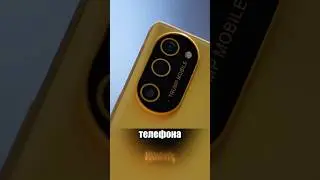 The Patriotic Phone