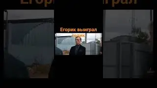 #смешно