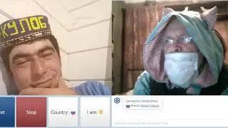 2  ЧАСТЬ Дед Тихон в маске
