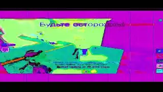(REQUESTED) THE EPICNESS OF THE EPICNESS OF ROBLOX JETPACK PART 1