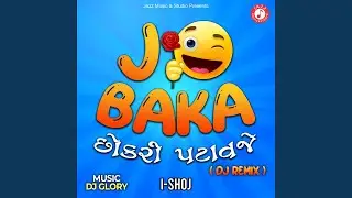 Jo Baka Chhokari Patavje