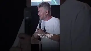 5 сентября 2024 г.