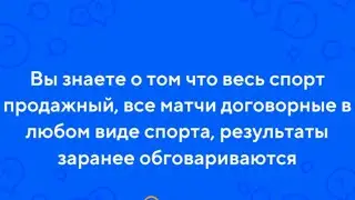 ⚽️ прогноз 01.08.24 Тромсе-Купс;ФК Вадуц-Сент Патрикс двойник кэф 2.85 ☘️