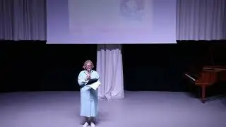 стихотворение 