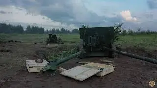 После боя