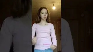 #говреки #яваслюблю #dance #глобальныерекомендации #рек