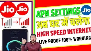 Jio New 4G Apn Settings 2023 | All Sims New Apn Setting 2023 |  Jio Net Slow Internet Speed Problem
