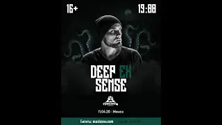 Deep-Ex-Sense - Большой сольный концерт. 11/04. Минск
