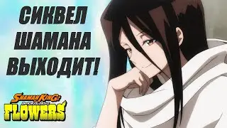Что нужно знать перед выходом 
