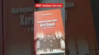 Milli fəallara tövsiyyə,Cəmil Həsənli