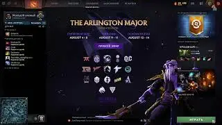 dota up low mmr