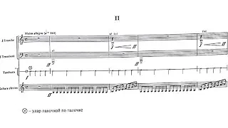 Dmitry Smolsky - SYMPHONY №13 for electric guitar and orchestra (2007)