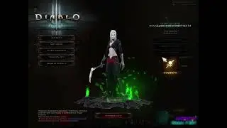 #1 Некромант: режим приключений | Diablo 3