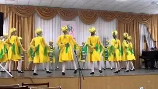 танец Италмас