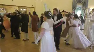 Котильон с лентами. Бал 