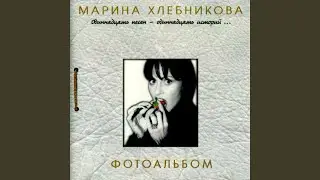 Белые лодки
