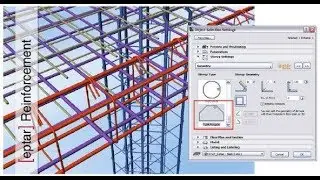 Eptar Reinforcement ArchiCAD - Part 1