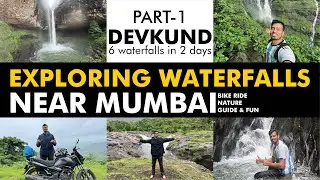 Part1- Devkund waterfall | Exploring waterfalls of Raigad | Sahyadri | Bike ride | vlogs