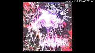 FREE PLAYBOI CARTI X TRIPPIE REDD X RAGE TYPE BEAT "MISS THE RAGE" PROD STITCHFACE