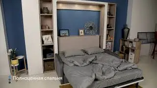 Шкаф-кровать Wall Bed Life Time