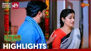Anna Thangi - Highlights | Full EP free on Sun NXT | 11 Sep 2024 | Udaya TV
