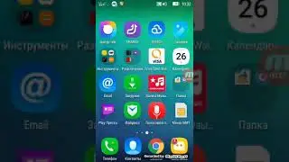 Поцан за смотрелся видео лагера