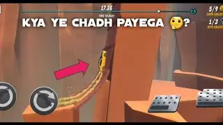 Pahadi me riding 🚗 ! kya ye oopar Chadh payega 🤔? #games #cars