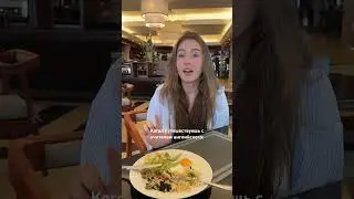 тг-канал: masha poche