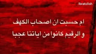 gor sohiblari 7 qism