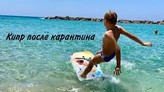 Кипр. Пафос. Пляжи в Пафосе. VENUS beach. Море
