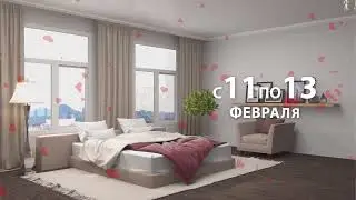 Стройландия