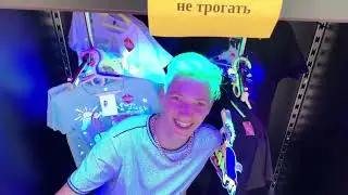 у чела башка светится