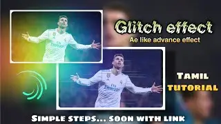 Glitch transition in Alight motion - trending Glitch effect - simple edit - Tamil