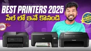 Best Printers In BBD Sale