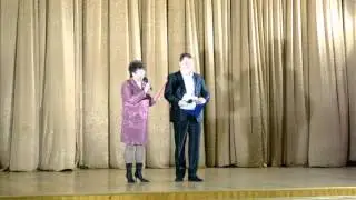 День влюбленных 2016 - 17