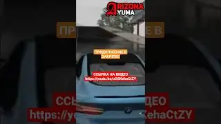 ОТВЕЧАЮ НА ВОПРОСЫ В GTA SAMP 