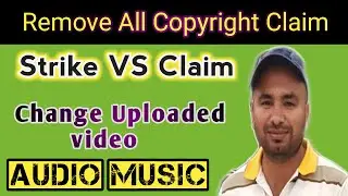How to remove copyright claims from  youtube videos l remove copyright claim l How to remove