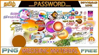 WEDDING TITTLES PNG images Free download !!! TAMIL