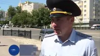 Термин опасное вождение теперь существует официально