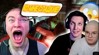 ДЕРЗКО69 ГОНЯЕТ КАШУ, МАЗЕЛОВА, СТИНТА и др ПО ЛЕСУ | Friday the 13th: The Game | derzko69 лучшее