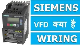 01# How to set siemens sinamics v20 ac drive vfd parameter manual setting hindi wiring Desire Auto