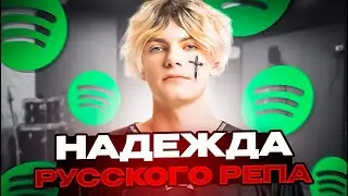 DEKO СТАЛ РЕПЕРОМ! | ДЕКО ИСПОЛНИЛ СВОЙ ПЕРВЫЙ ТРЕК НА FACEIT! (CS 2) 