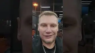 каждый новый день.