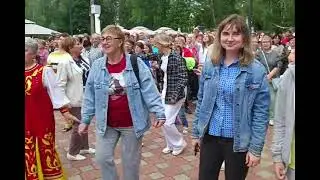 Группа 