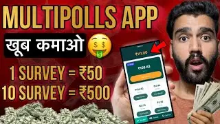 How to earn money from multi polls app in just 2 mins | New survey earning app