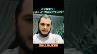 SARDOR DOMLA - SOCH BO‘YASH HAQIDA       #SHORTS #Sardordomla #SHUKURULLOHDOMLA #YURAKAMRI