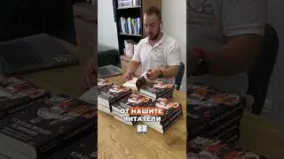 Наръчник за Обучение на Кучета д-р Симеон Маджаров